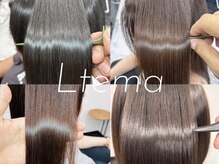 ルテマ(LTEMA)