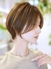 [平日限定クーポン]カット＋2stepオージュアTr＋Marbb(マーブ) 海老名 美容室