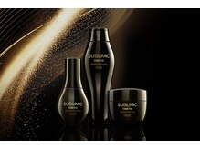 <SUBLIMIC treatment/サブリミックトリートメント＞【髪質改善サロン】