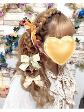 あみカチュサイドポニーハートヘアセット