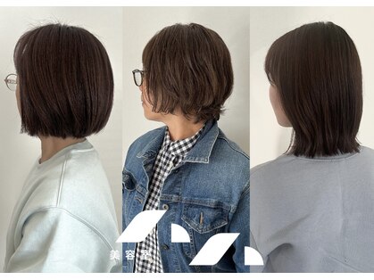 ハハの写真