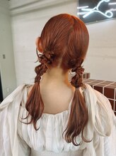 サヴァ ケヤキ(SAVA keyaki)&nbsp;orange!!!