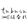 タバサはなれ(tabasa)のお店ロゴ