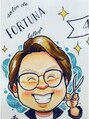サロン デ ベレーザ フォルトゥーナ(salon de belleza FORTUNA) オーナー 