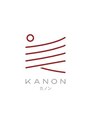 カノン(KANON) 藤永 
