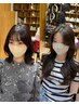 【真未指名限定】小顔全体カット+前髪パーマ（韓国＊ワンホン）
