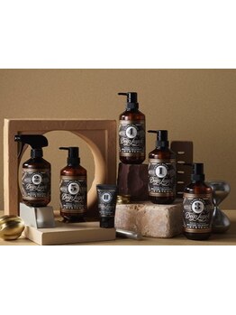 『さよならダメージ・クセ・パサつき、ようこそ美髪』