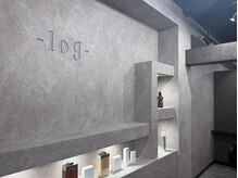ログ(log)