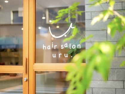 ウル(uru.)の写真