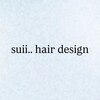 スイヘアデザイン 久留米(suii.. hair design)のお店ロゴ