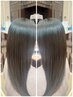 【月ーメンテナンスに！】生トリートメント￥5500