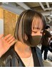 カット＋インナーカラー（ケアブリーチ＋ケアカラー）＋AMASIAトリートメント