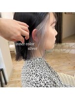 アトリエシルク 大宮店 インナーカーラー