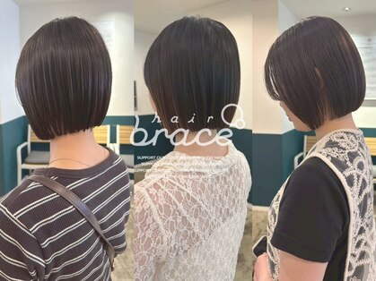 ヘアーブレイス(hair brace)の写真