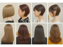 ソレイユ 新宿御苑前 (SOLEIL)の雰囲気（『ソレイユプレミアム髪質改善カラー』技術に絶対の自信あり）