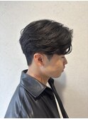 メンズニュアンスパーマ