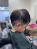 【加古川】キッズカット＋プチシェービング+シャンプー  小学生まで