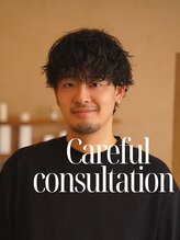 ワン 大船(ONE006)&nbsp;YUHEI SHIMAMOTO