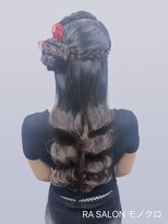 アールエーサロンモノクロ 秋葉原(RA SALON モノクロ) 【推し活ヘアメ】くるみちゃんヘア
