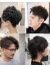 【河田指名限定】ツイスパ/スパイラル/波巻き/シャドウ/フェザー　￥13,000
