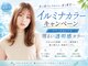 ニューヨークニューヨーク 松井山手店(NYNY)の写真