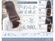 ピークス 西川口東口(PEQSS)