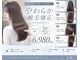 ピークス 西川口東口(PEQSS)の写真