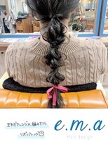 エマヘアデザイン(e.m.a Hair design)&nbsp;編み下ろし