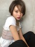 【透明感抜群、カットなし】アディクシーカラー+フラッシュTR+超音波アイロン