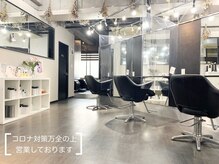 リュサンク(RUE5)