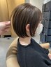 oggi otto.TR+艶カラー+カット_13980_TREAT西船橋