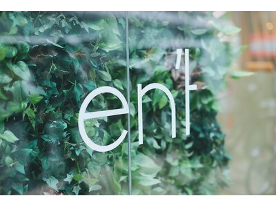 徒歩3分新店舗「en't」OPEN