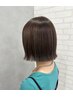 【大人気ツヤUP】似合わせカット+トリートメント