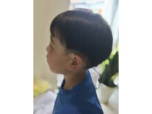 華凛