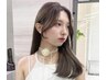 【人気NO.1】前髪顔まわりカット＋一撃うる艶TR＋ケアカラー ￥15000→￥9000
