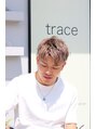 トレイス(trace) 茶髪にメッシュカラーを、海が似合う髪、漢になれる。。