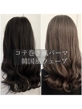 チョビー 銀座(chobii) コテ巻き風パーマ　結べる　デジタルパーマ　オルチャン　高柳