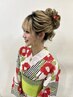 10/18淀川花火大会　浴衣着付け+ヘアセット *12:00~20:30*　【所要時間75分】