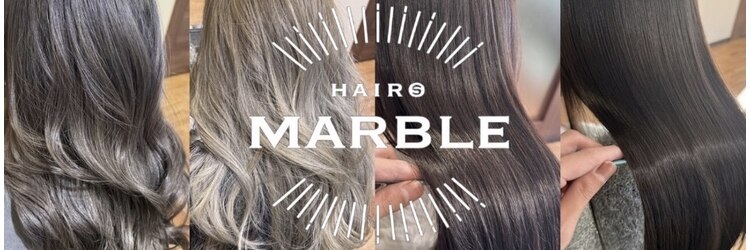 ヘアーズ マーブル(hairs MARBLE)のサロンヘッダー