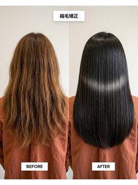 SENJYU 名古屋 名駅【髪質改善 縮毛矯正 白髪ぼかし特化サロン】【4月中旬~(予定)】 髪質改善縮毛矯正/ツヤ髪ロング/名古屋駅