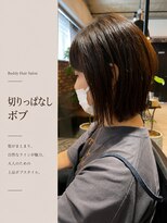 バディー ヘアーサロン(Buddy Hair Salon)&nbsp;切りっぱなしボブ