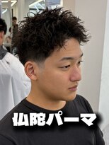 トゥルークリエイション 大宮(True Creation)&nbsp;仏陀パーマ