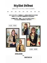 ヘアーステージ シーオーアル