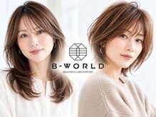 ビーワールド(B WORLD)