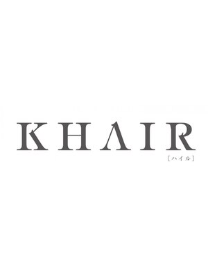 ハイル(KHAIR)