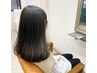 [当店オススメNO1]カット・カラー・髪質改善トリートメント ¥15400