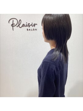 プレジール(plaisir) 似合わせスタイル