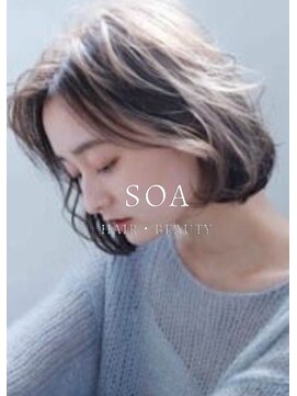 ソア(SOA) 大人かわいいボブ