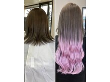 デュオエクステンション(duo extension)