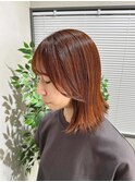 切りっぱなし×オレンジカラー